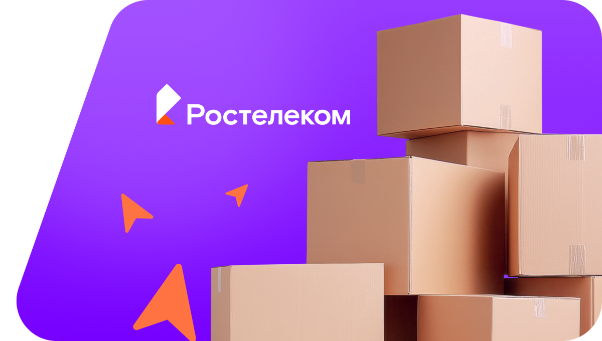 Переезд в новую квартирув&nbsp;село Головцево (Ульяновская область)